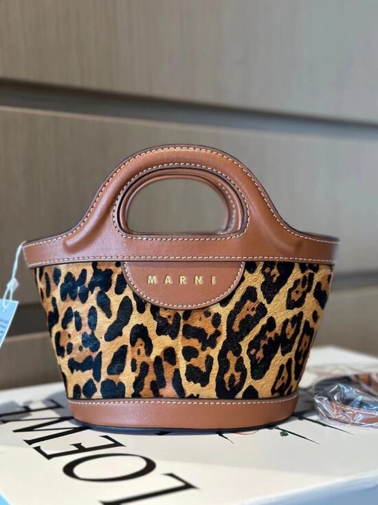 Marni Handbags - Marni Mini Leopard-Print Basket Tote